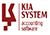 Kia System (نرم افزارهای تخصصی)
