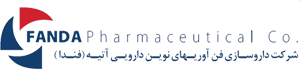 Fanda Pharmaceutical (فندا)