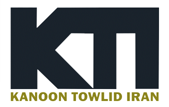 KTI Co (مجموعه ای منحصر به)
